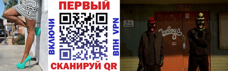Амфетамин Premium наркотики Уржум