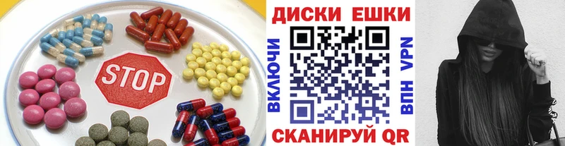 Экстази TESLA  Уржум 