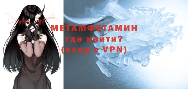 прущие крисы Майский