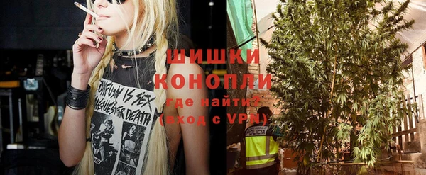 MDMA Premium VHQ Магадан