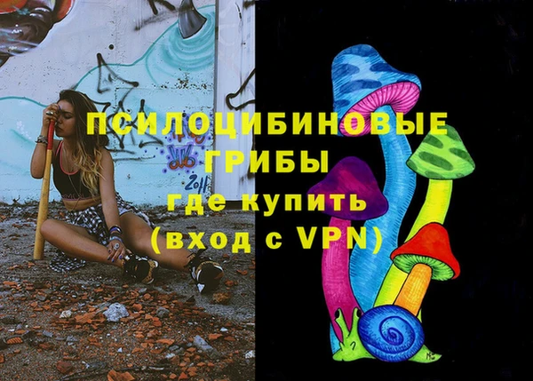 прущие крисы Майский