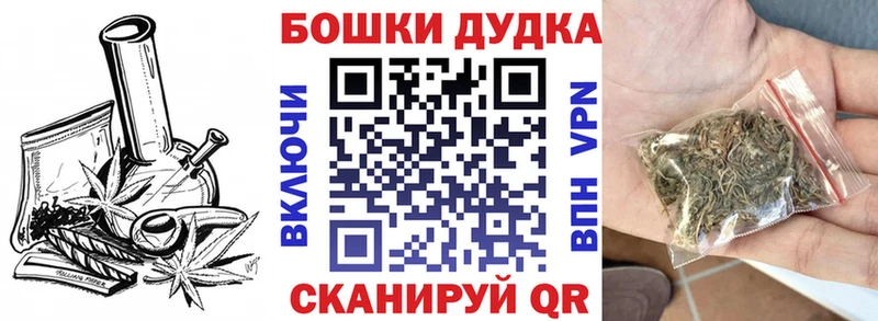 купить наркотики цена  Уржум  МАРИХУАНА сатива 